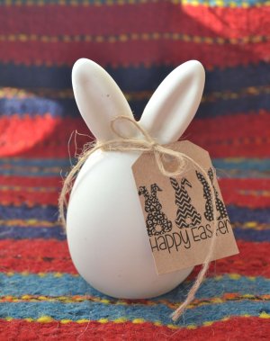 Quiet Easter Form